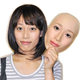 Illustration for article titled Its Face-Off For Real, And Goodness, Its So Creepy